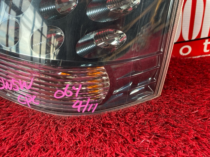 Фонарь (Стоп-сигнал), 1500 рублей, Солонцы