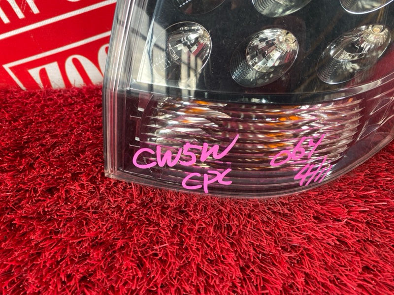 Фонарь (Стоп-сигнал), 1500 рублей, Солонцы