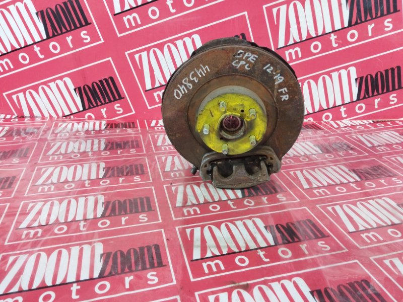 Ступица, 4600 рублей, Солонцы