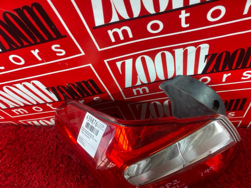 Фонарь (Стоп-сигнал), 3400 рублей, Солонцы