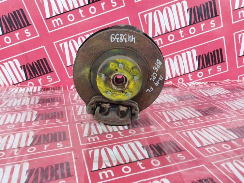 Ступица, 4600 рублей, Солонцы