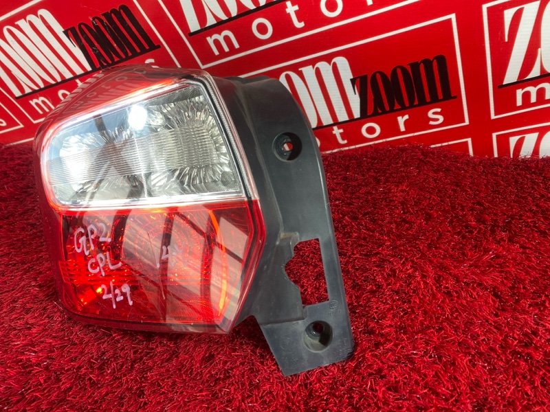 Фонарь (Стоп-сигнал), 3400 рублей, Солонцы