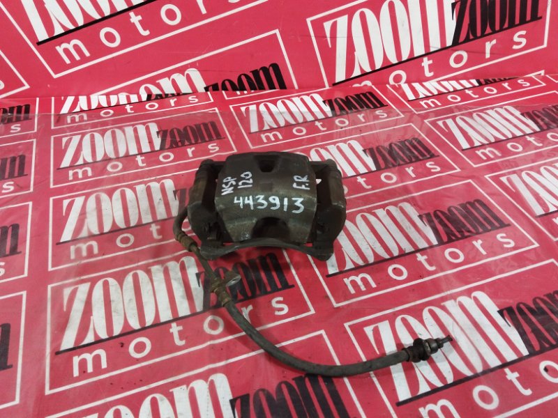 Суппорт, 1000 рублей, Солонцы