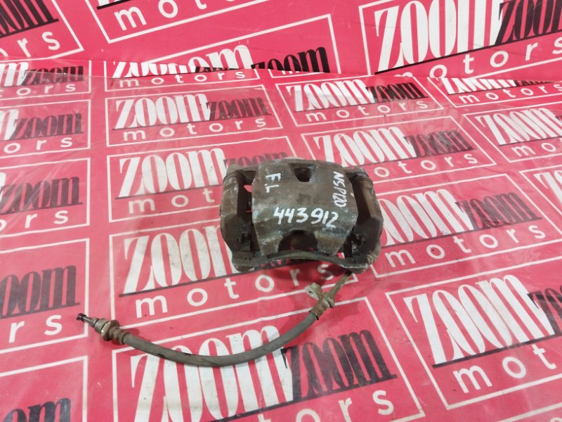 Суппорт, 1000 рублей, Солонцы