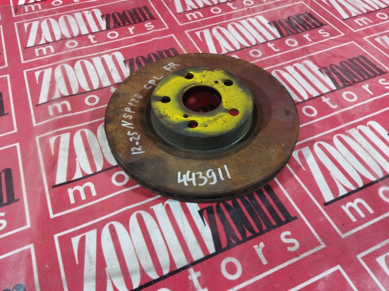 Диск тормозной, 700 рублей, Солонцы