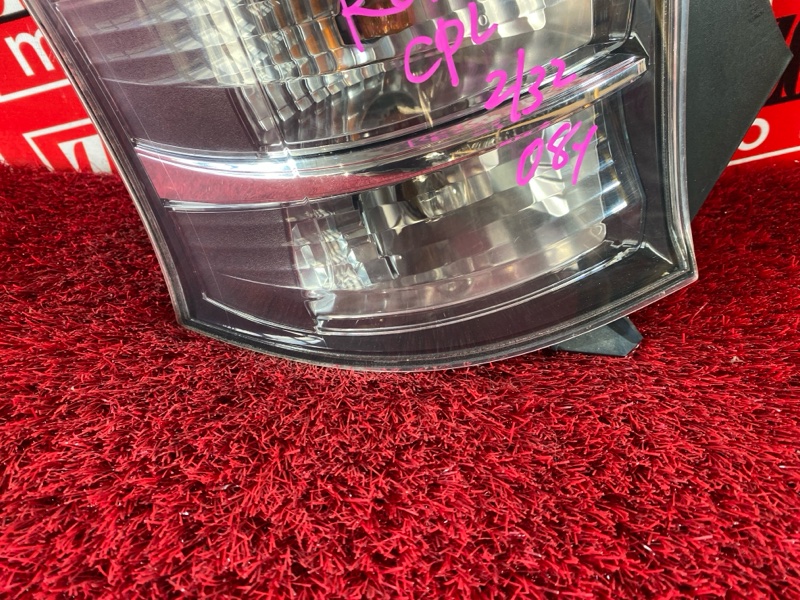 Фонарь (Стоп-сигнал), 1000 рублей, Солонцы