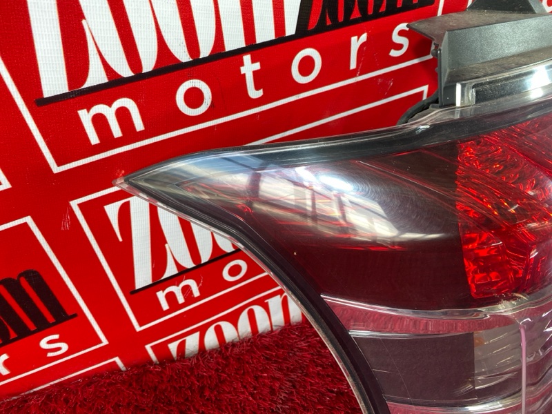 Фонарь (Стоп-сигнал), 1000 рублей, Солонцы