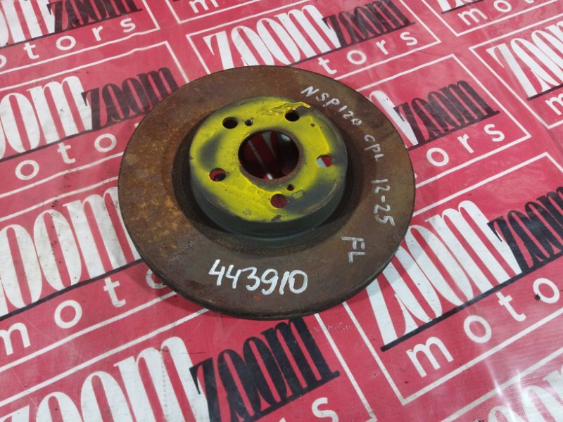 Диск тормозной, 700 рублей, Солонцы