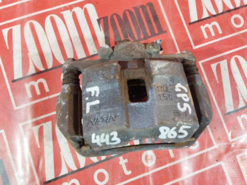 Суппорт, 2400 рублей, Солонцы