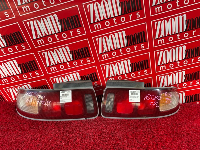 Фонарь (Стоп-сигнал), 19000 рублей, Солонцы