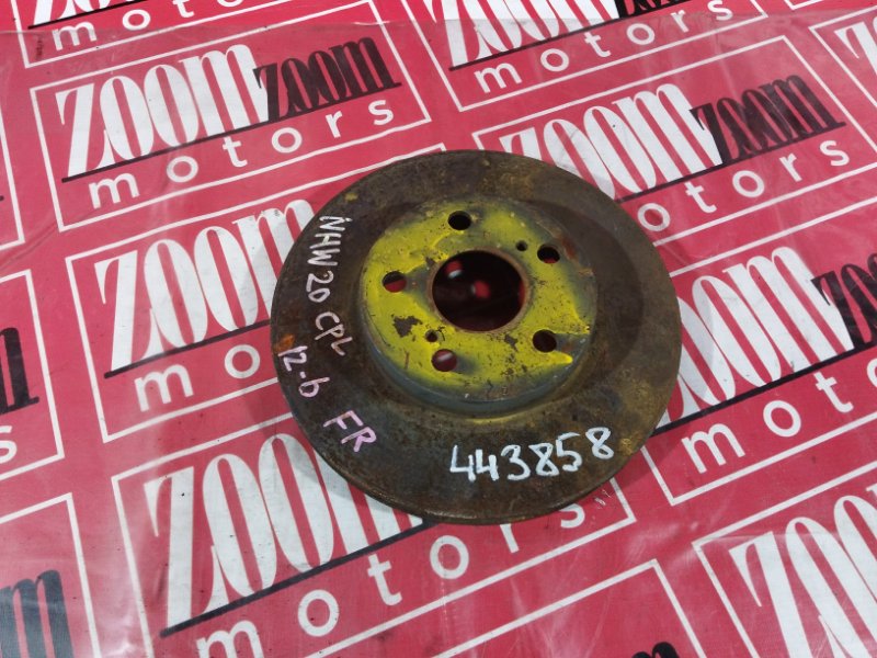 Диск тормозной, 900 рублей, Солонцы