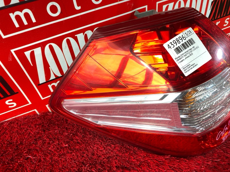 Фонарь (Стоп-сигнал), 3400 рублей, Солонцы