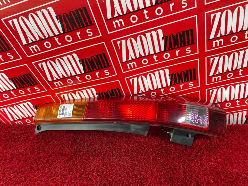 Фонарь (Стоп-сигнал), 1900 рублей, Солонцы