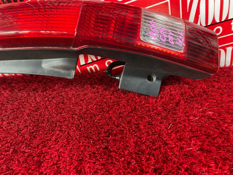 Фонарь (Стоп-сигнал), 1900 рублей, Солонцы