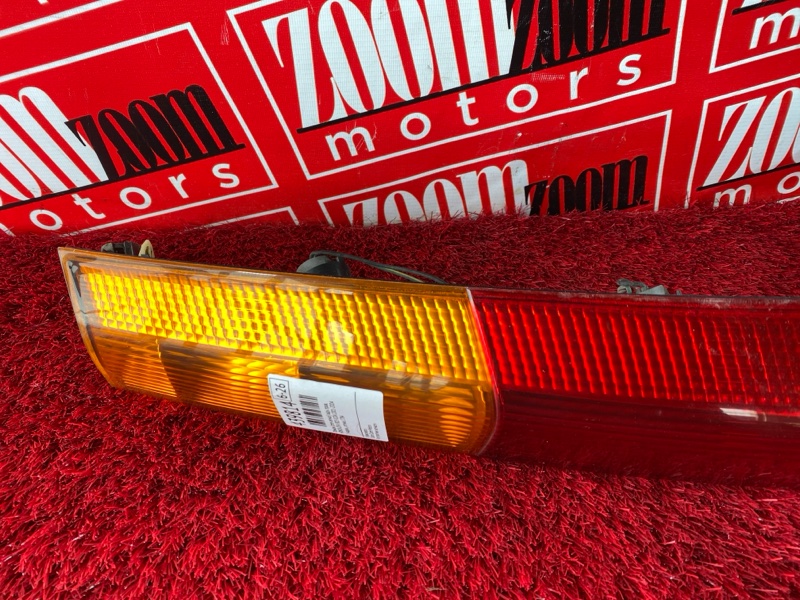 Фонарь (Стоп-сигнал), 1900 рублей, Солонцы