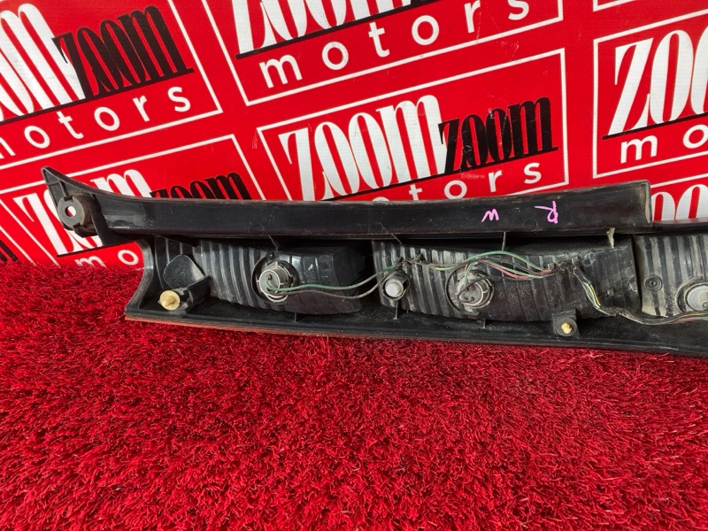 Фонарь (Стоп-сигнал), 1900 рублей, Солонцы