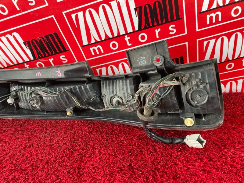 Фонарь (Стоп-сигнал), 1900 рублей, Солонцы