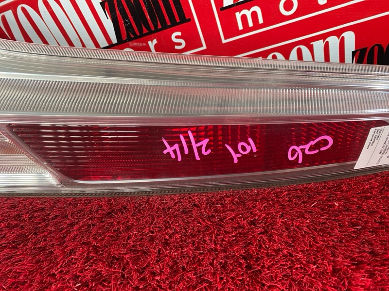 Фонарь (Стоп-сигнал), 1500 рублей, Солонцы