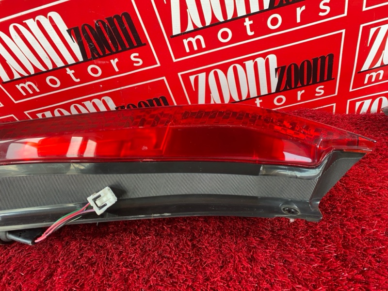 Фонарь (Стоп-сигнал), 500 рублей, Солонцы