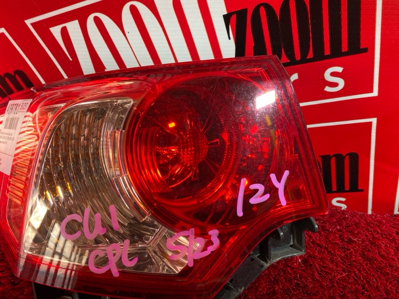 Фонарь (Стоп-сигнал), 6700 рублей, Солонцы