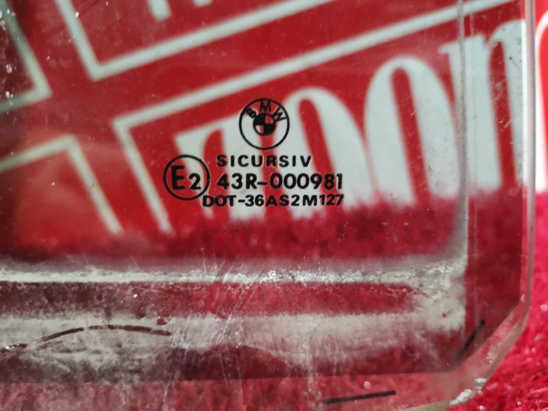 Стекло боковое, 600 рублей, Солонцы