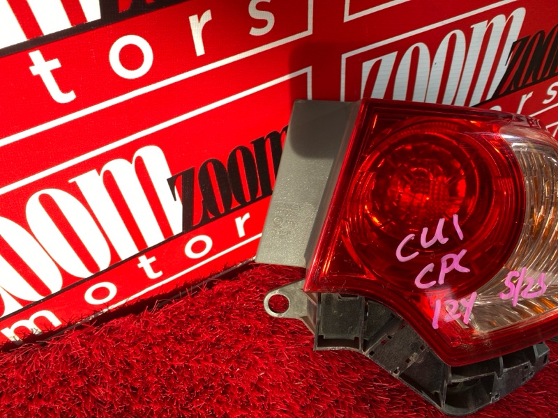 Фонарь (Стоп-сигнал), 5700 рублей, Солонцы