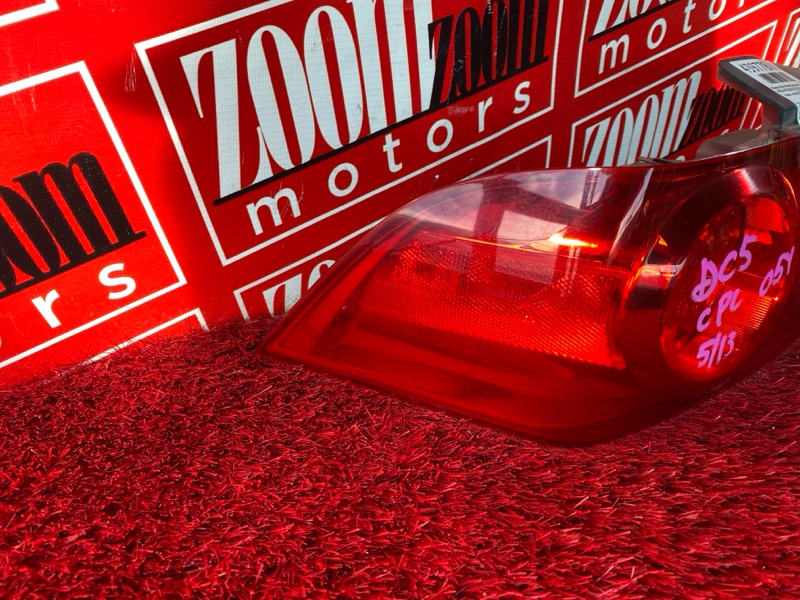 Фонарь (Стоп-сигнал), 9500 рублей, Солонцы