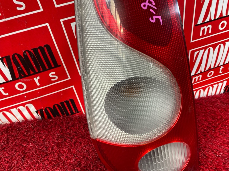 Фонарь (Стоп-сигнал), 1000 рублей, Солонцы