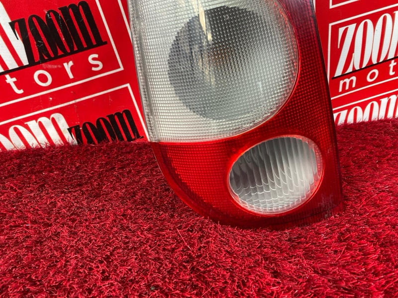 Фонарь (Стоп-сигнал), 1000 рублей, Солонцы