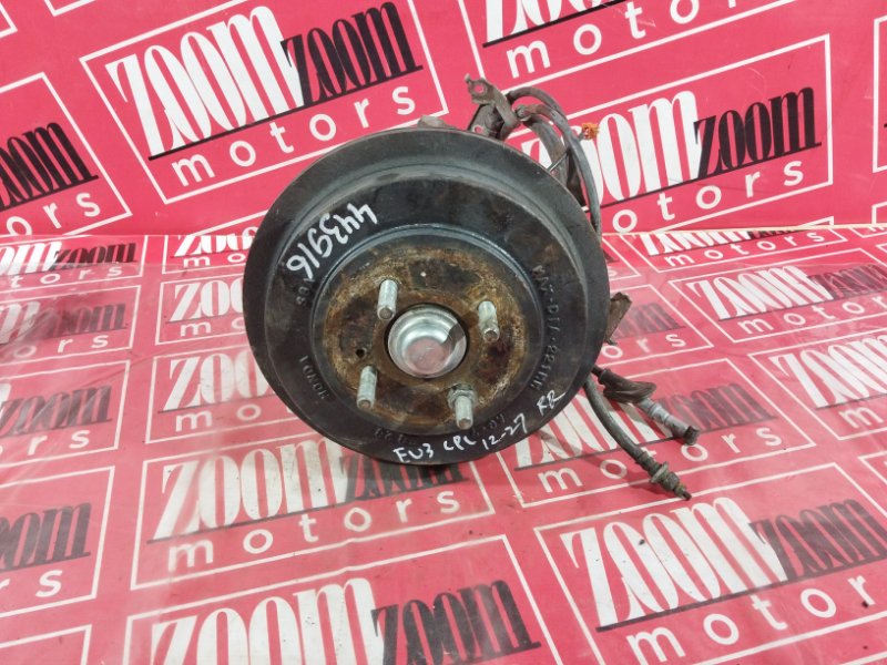 Ступица, 2300 рублей, Солонцы