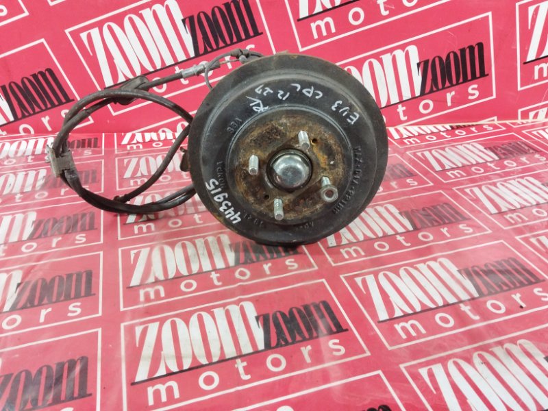 Ступица, 2300 рублей, Солонцы