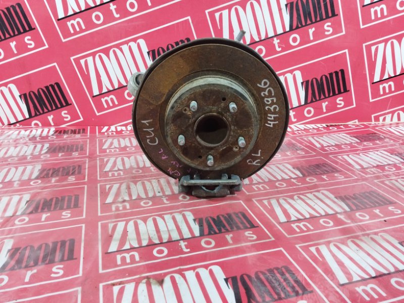 Ступица, 4100 рублей, Солонцы