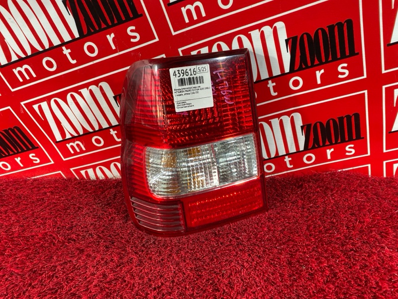 Фонарь (Стоп-сигнал), 2400 рублей, Солонцы