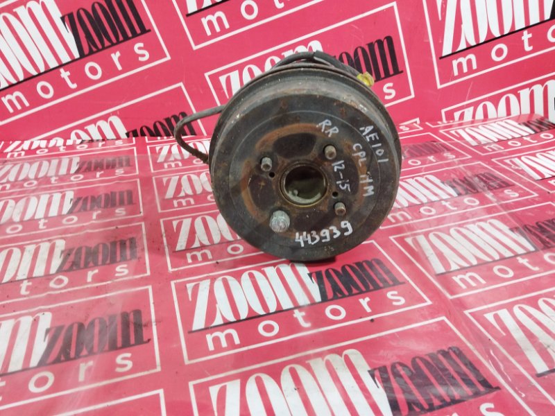 Ступица, 4100 рублей, Солонцы