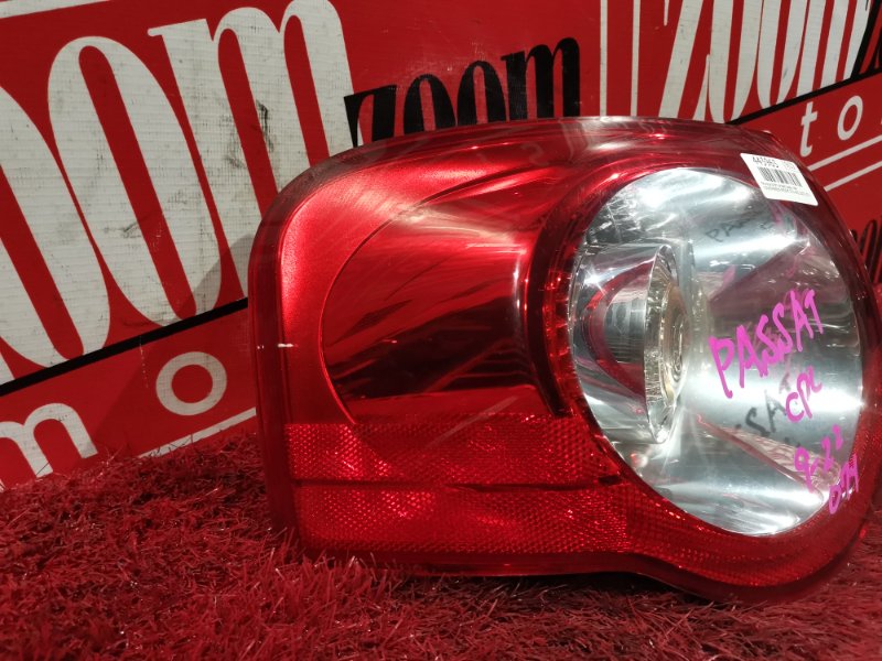 Фонарь (Стоп-сигнал), 3700 рублей, Солонцы