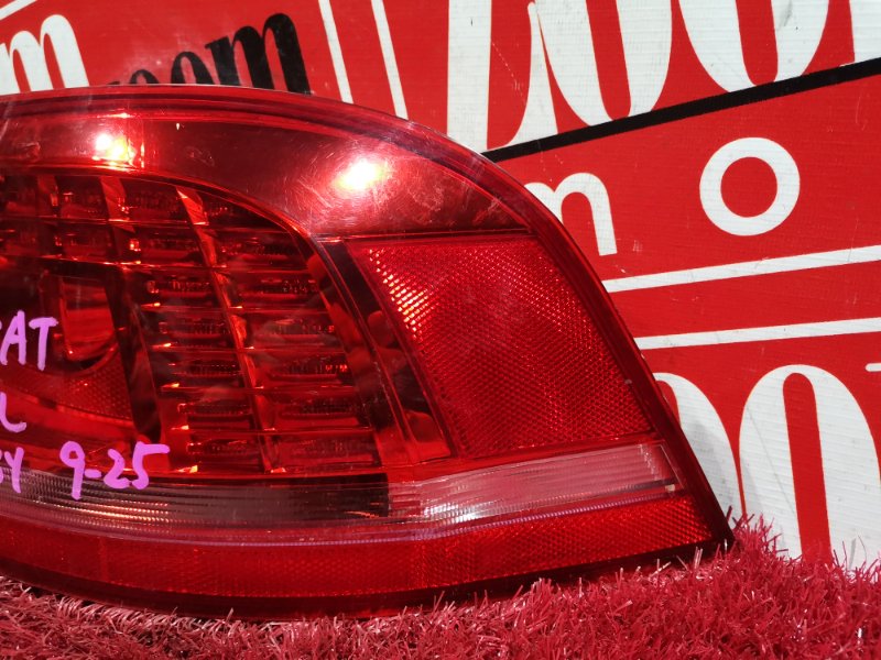 Фонарь (Стоп-сигнал), 2800 рублей, Солонцы