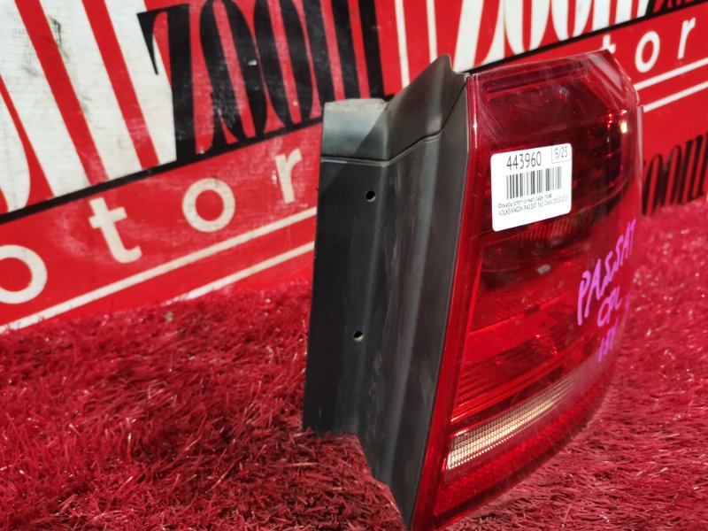 Фонарь (Стоп-сигнал), 2800 рублей, Солонцы