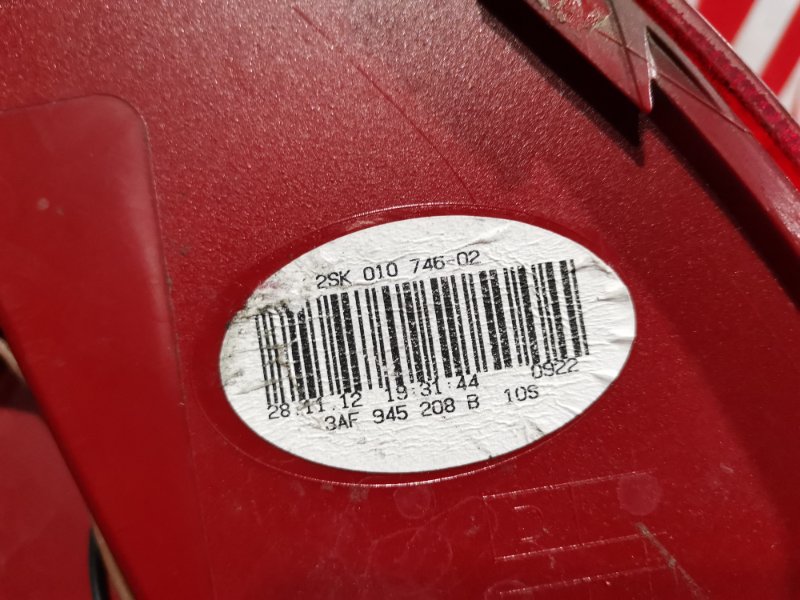 Фонарь (Стоп-сигнал), 2800 рублей, Солонцы