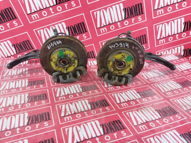 Ступица, 34300 рублей, Солонцы