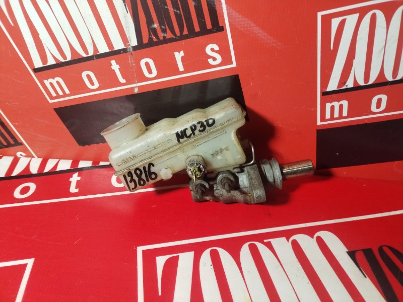 Главный тормозной цилиндр, 700 рублей, Красноярск