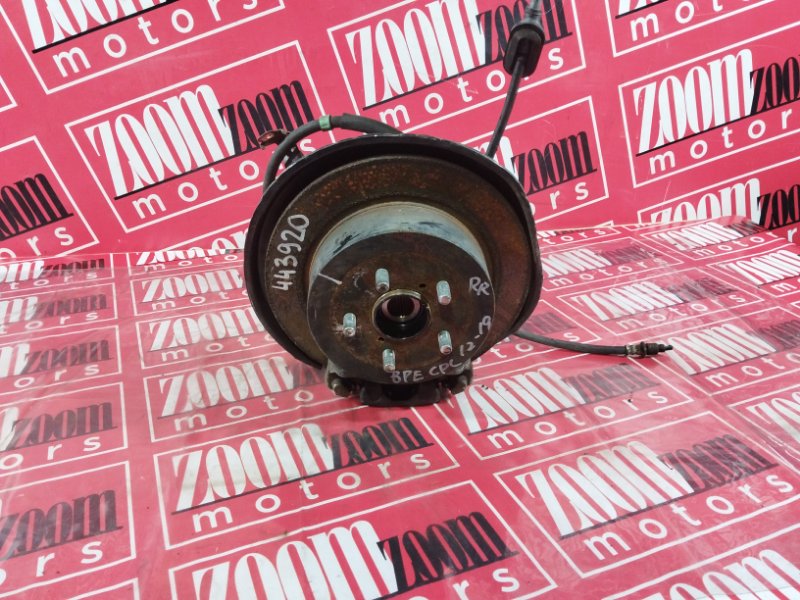 Ступица, 4600 рублей, Солонцы