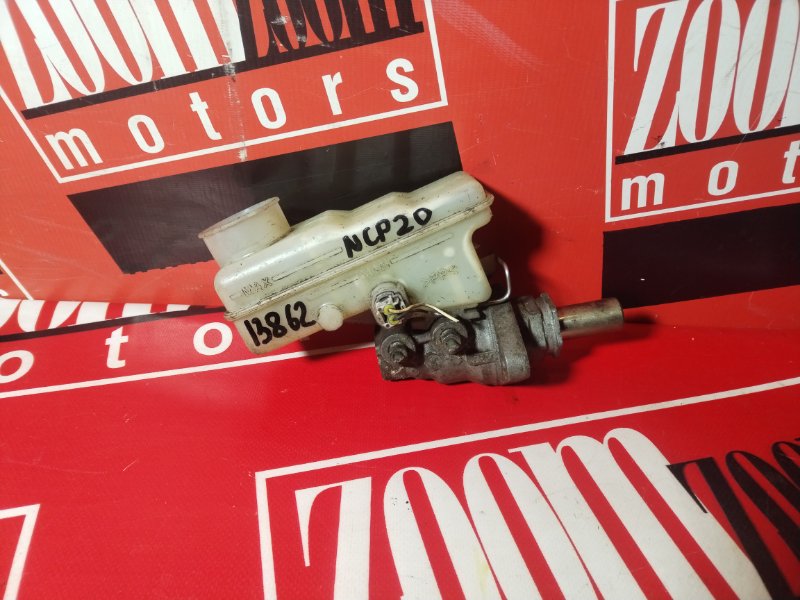 Главный тормозной цилиндр, 500 рублей, Красноярск