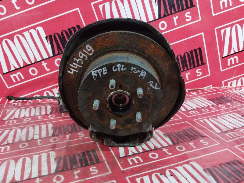 Ступица, 4600 рублей, Солонцы