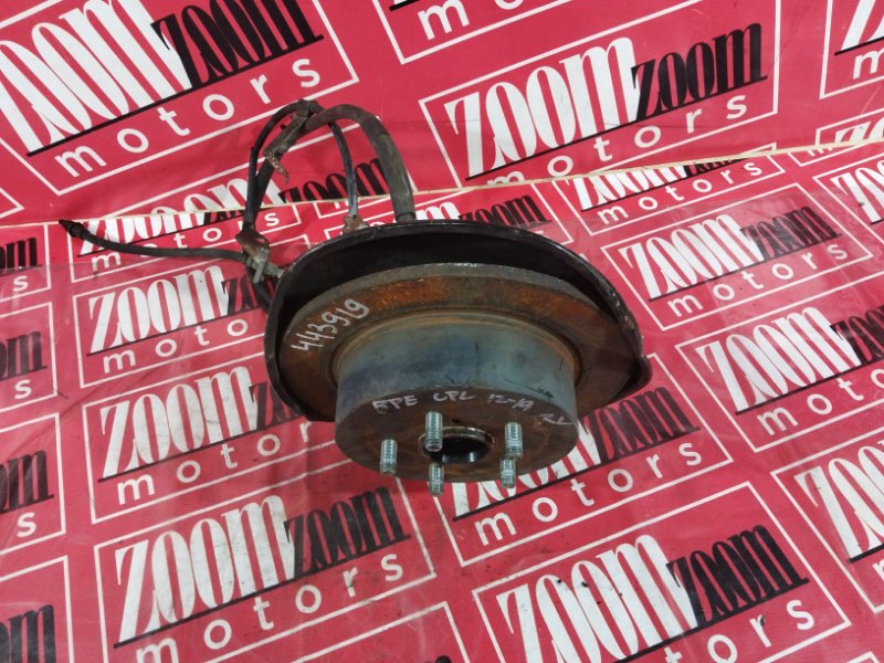 Ступица, 4600 рублей, Солонцы