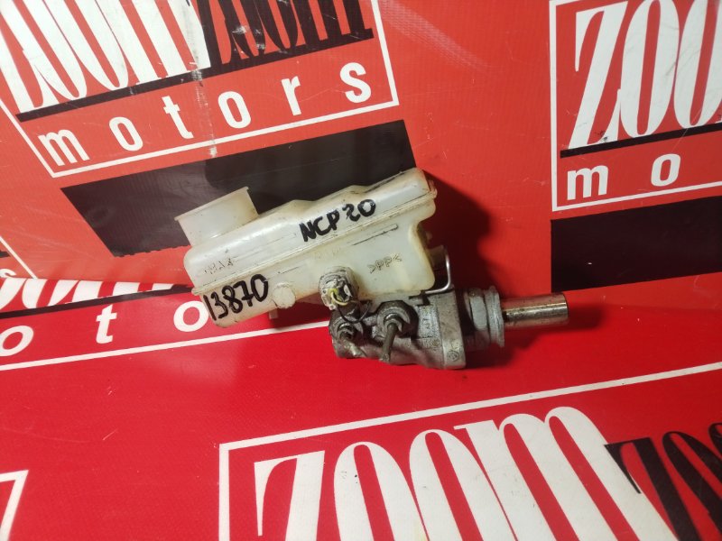 Главный тормозной цилиндр, 500 рублей, Красноярск