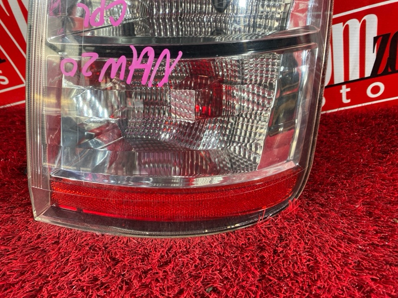 Фонарь (Стоп-сигнал), 1900 рублей, Солонцы