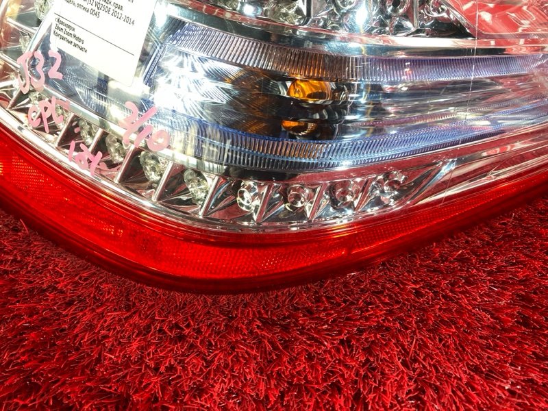 Фонарь (Стоп-сигнал), 9500 рублей, Солонцы