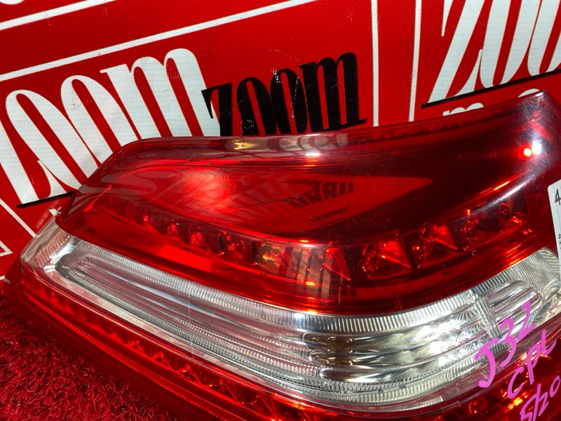 Фонарь (Стоп-сигнал), 2900 рублей, Солонцы