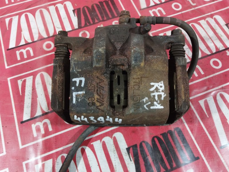 Суппорт, 600 рублей, Солонцы