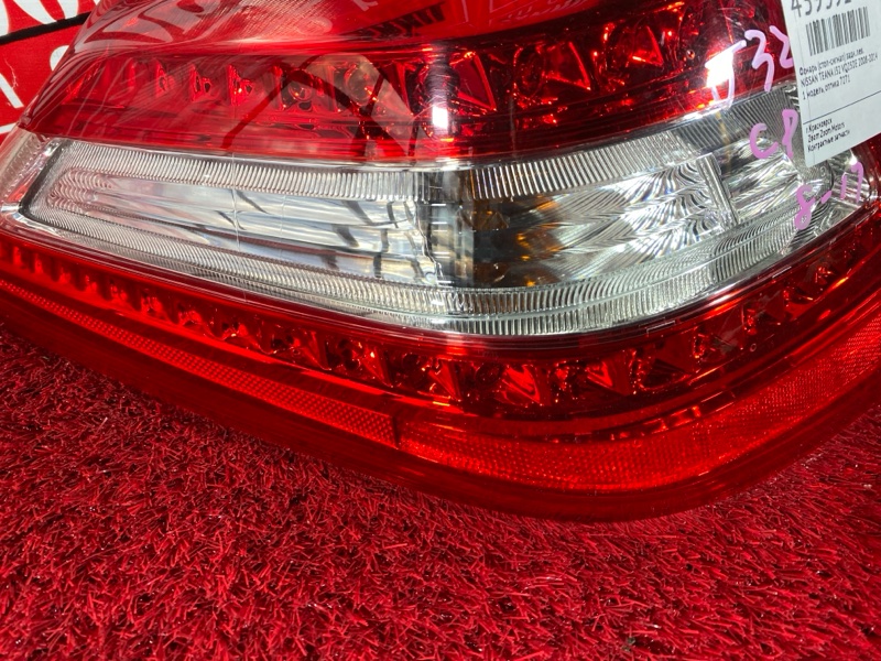 Фонарь (Стоп-сигнал), 2900 рублей, Солонцы